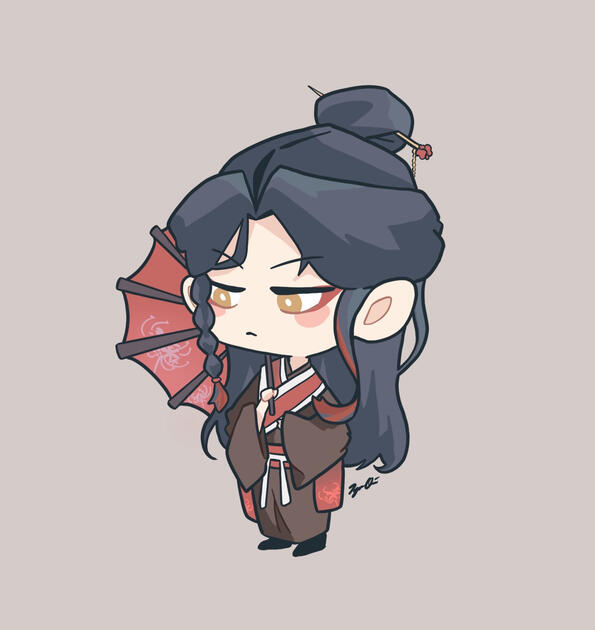 An Hua Chibi