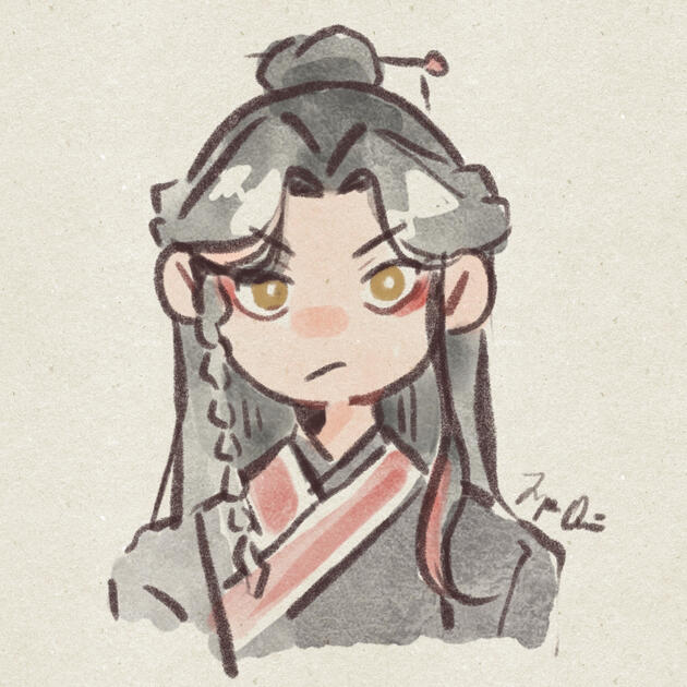 Simple Watercolour An Hua