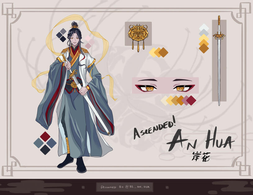 Ascended An Hua Reference