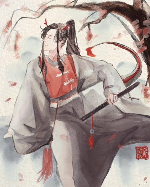 WWX Watercolour